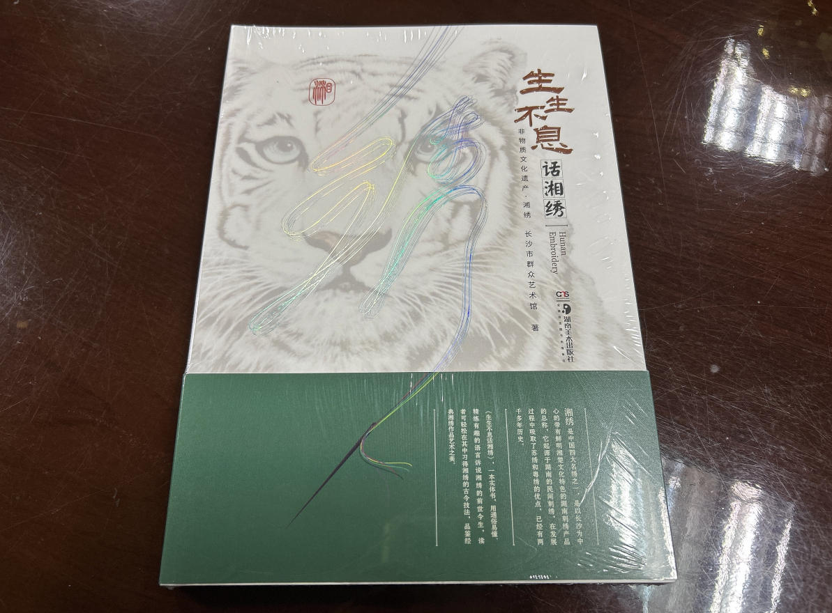 【案例】文艺书+出版物+作业本