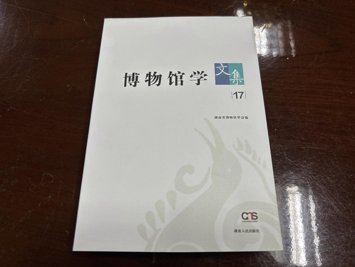 1-2