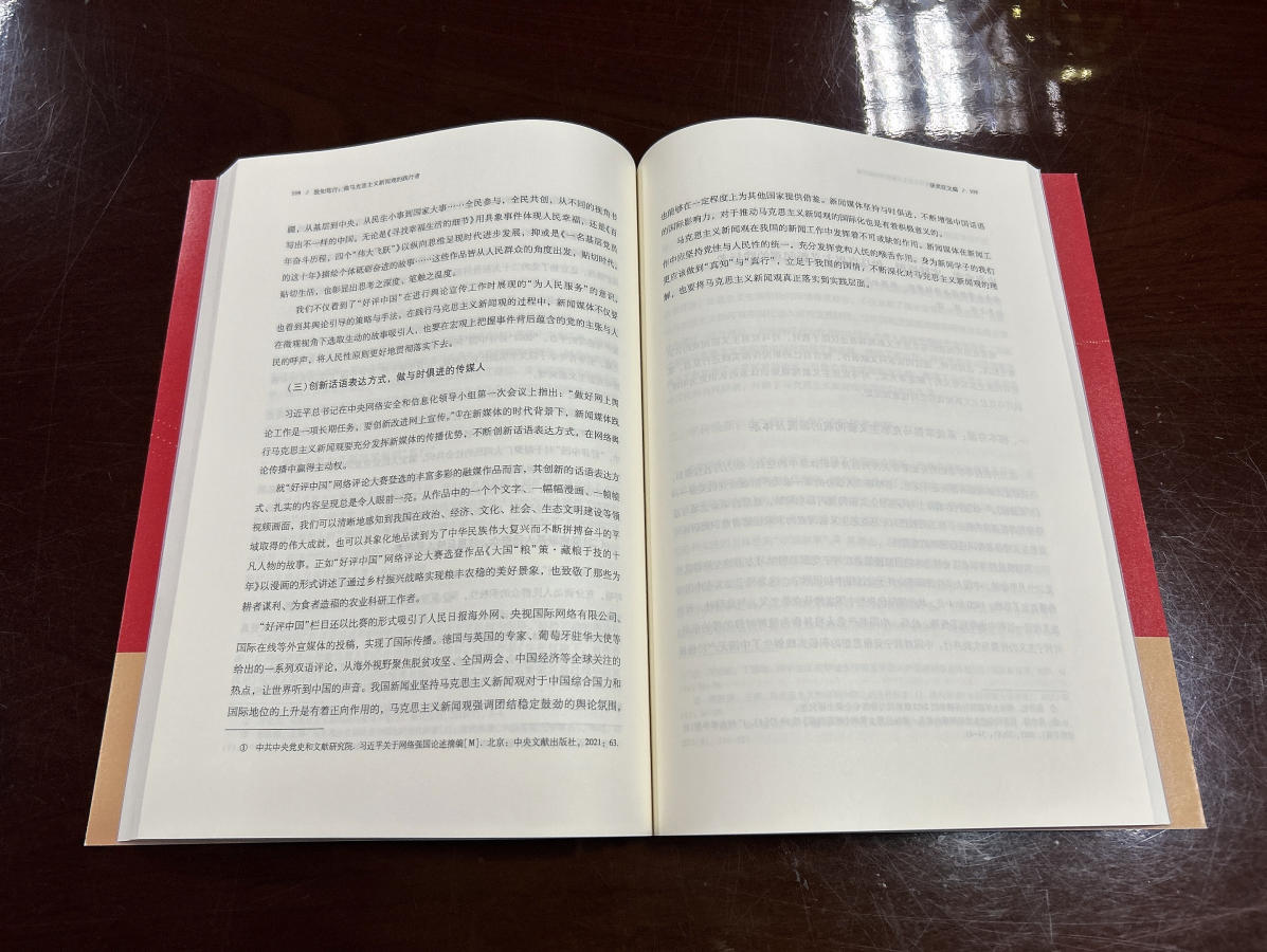 1-3